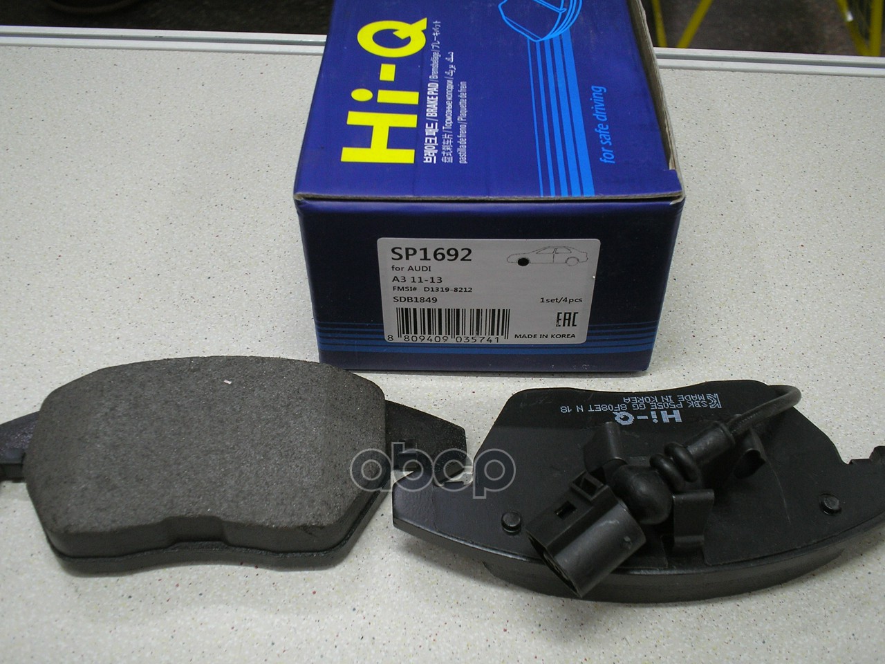 Колодки передние SANGSIN BRAKE SP1692
